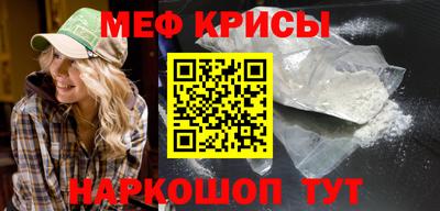 гашишное масло Новозыбков