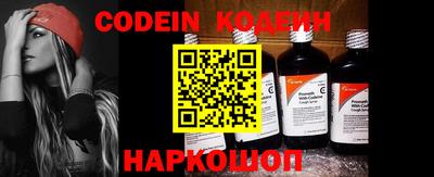 MDMA Новокубанск