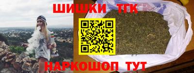 MDMA Новокубанск