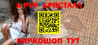 MDMA Новокубанск