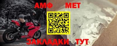 MDMA Новокубанск