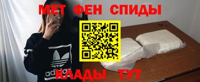 гашишное масло Новозыбков
