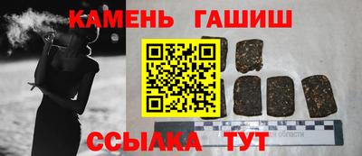 MDMA Новокубанск