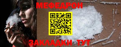 гашишное масло Новозыбков