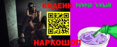 MDMA Новокубанск